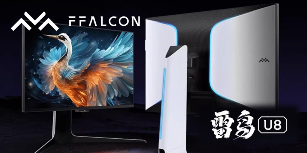 FFALCON 雷鳥 U8 - あたらしもん.com