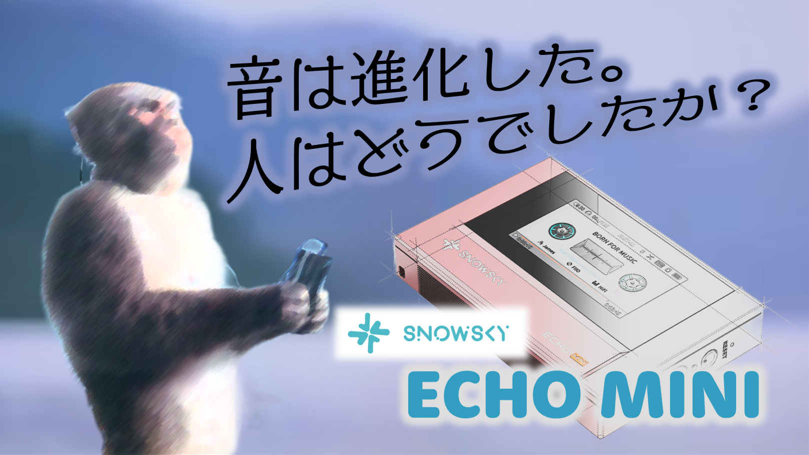 EM-09.png