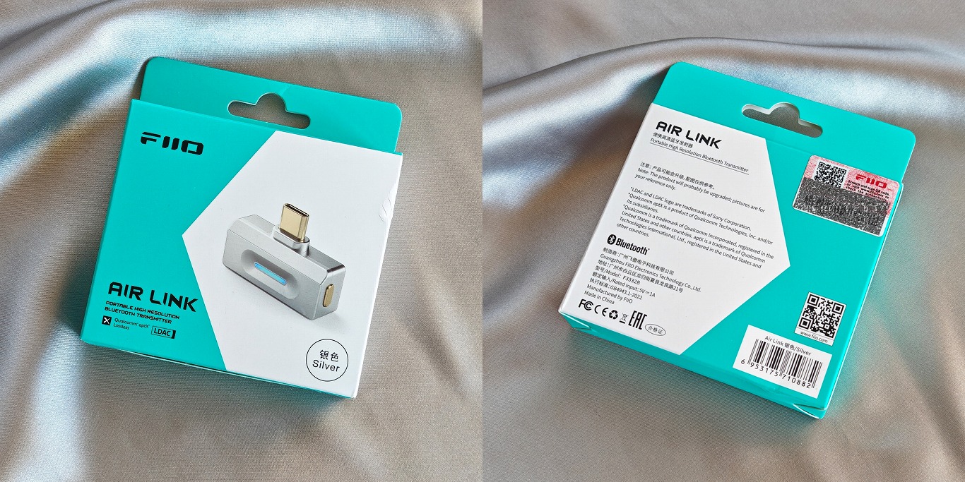 Fiio Air Link: 問題作Fiio BT11で失われた信用を回復できるのか 